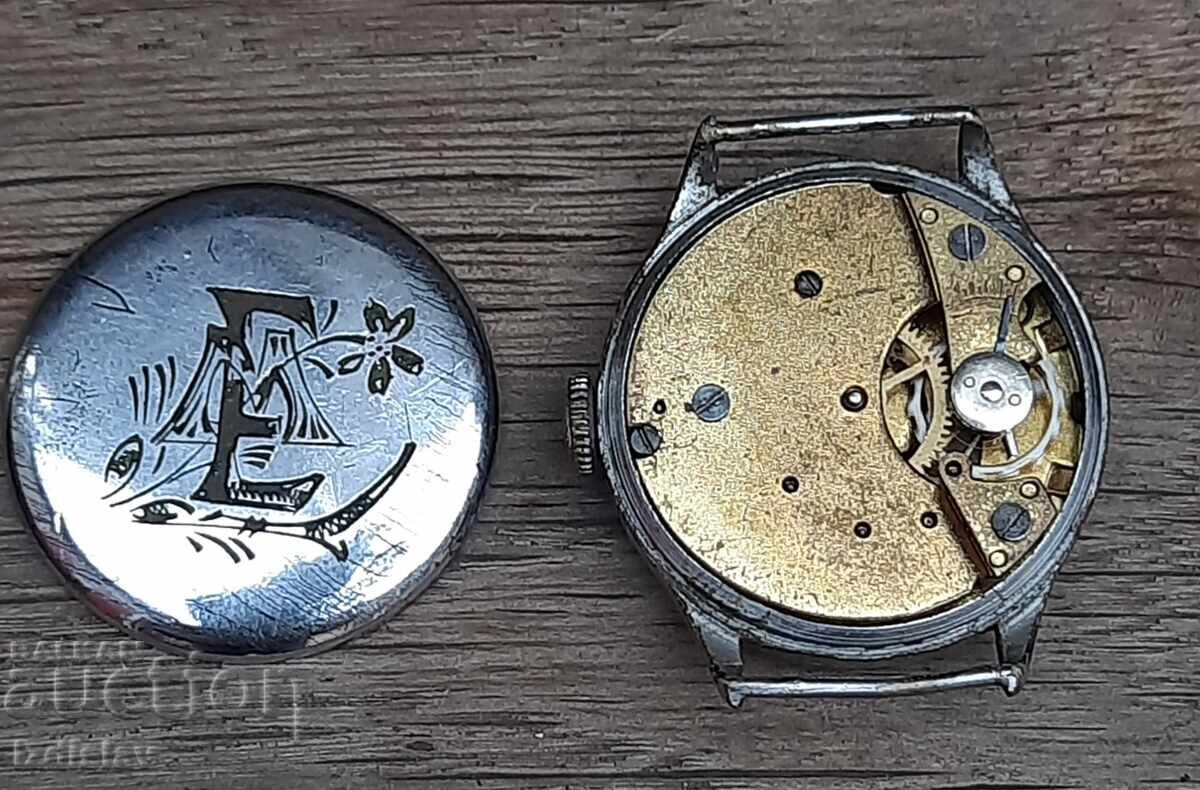 Стар военен ръчен часовник