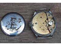Стар военен ръчен часовник