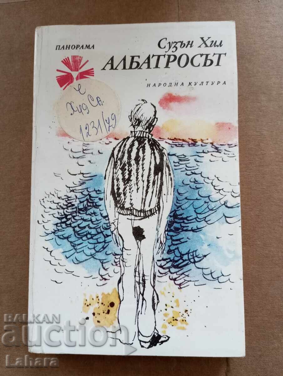 The Albatross - Susan Hill The Albatross - Susan Hill