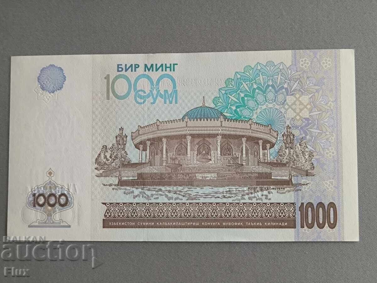 Банкнота - Узбекистан - 1000 сум UNC | 2001г. с цена 5.00 лв. | € 2.56 Банкнота - Узбекистан - 1000 сум UNC | 2001г. с цена 5.00 лв. | € 2.56