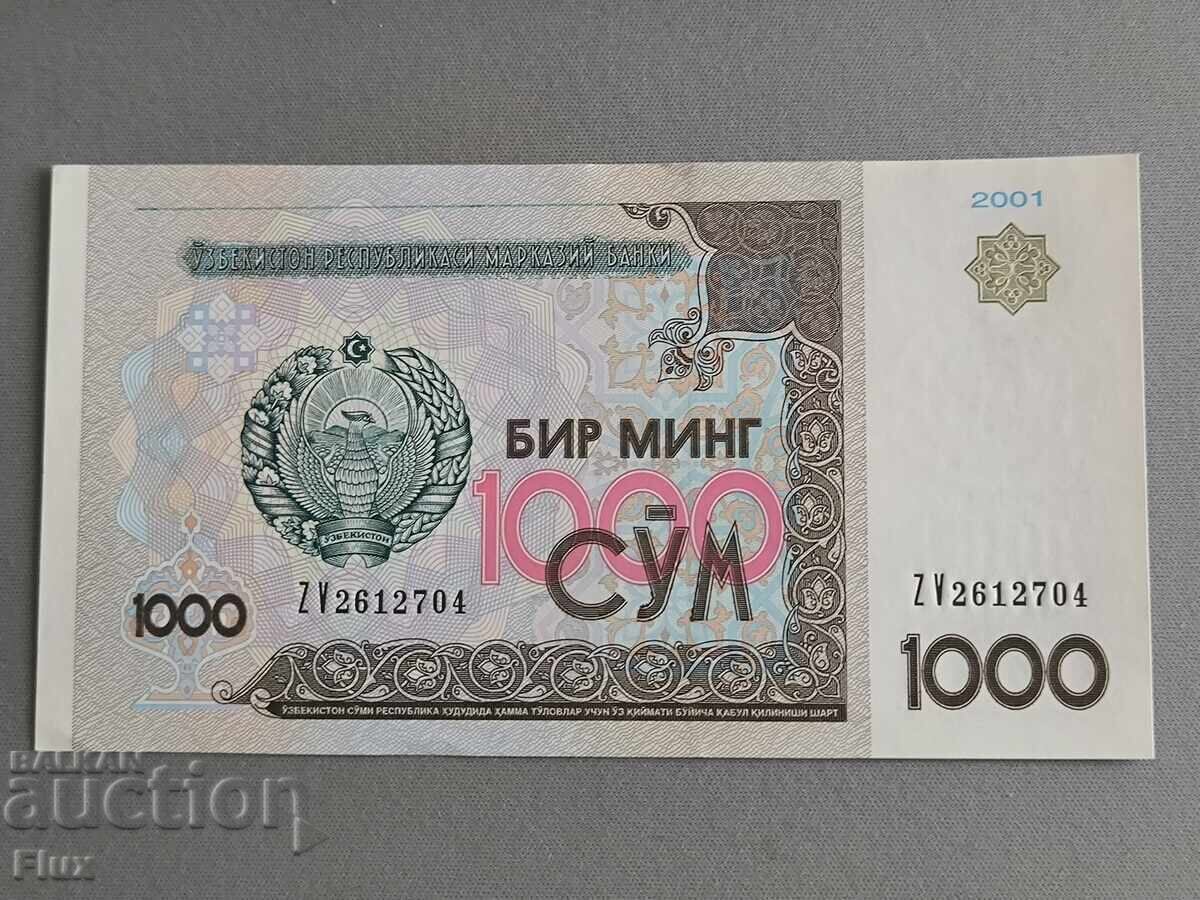 Банкнота - Узбекистан - 1000 сум UNC | 2001г. Банкнота - Узбекистан - 1000 сум UNC | 2001г.