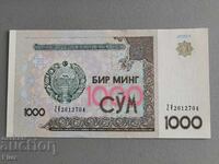 Банкнота - Узбекистан - 1000 сум UNC | 2001г.