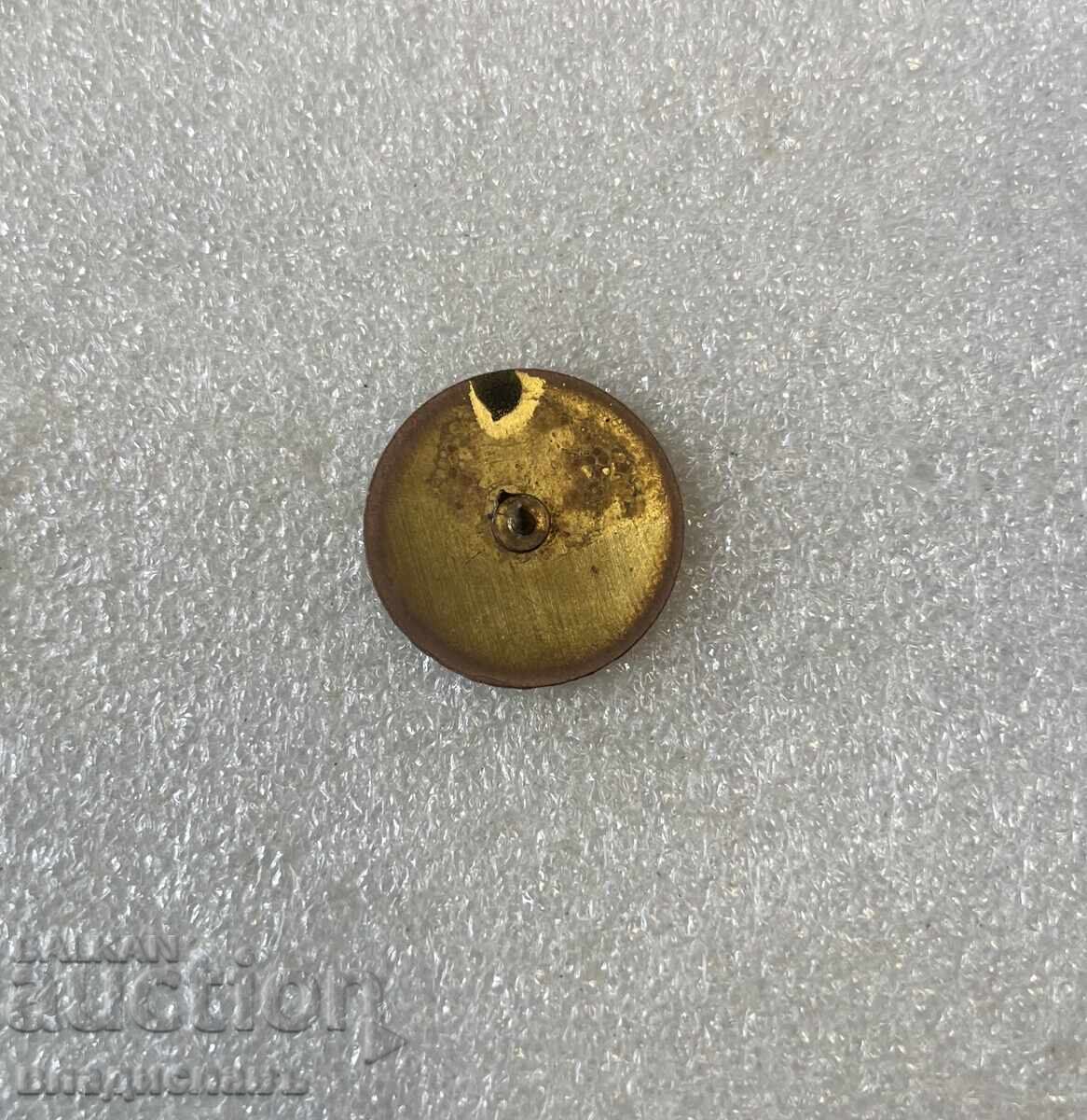 20 години БМГК с цена 7.00 лв. | € 3.58