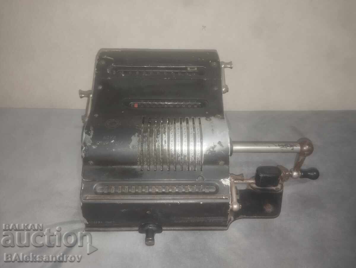 Стара рядка сметачна машина с цена 265.00 лв. | € 135.49 Стара рядка сметачна машина с цена 265.00 лв. | € 135.49