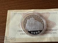България 5000 лева 1998 асоцииране ЕС + сертификат