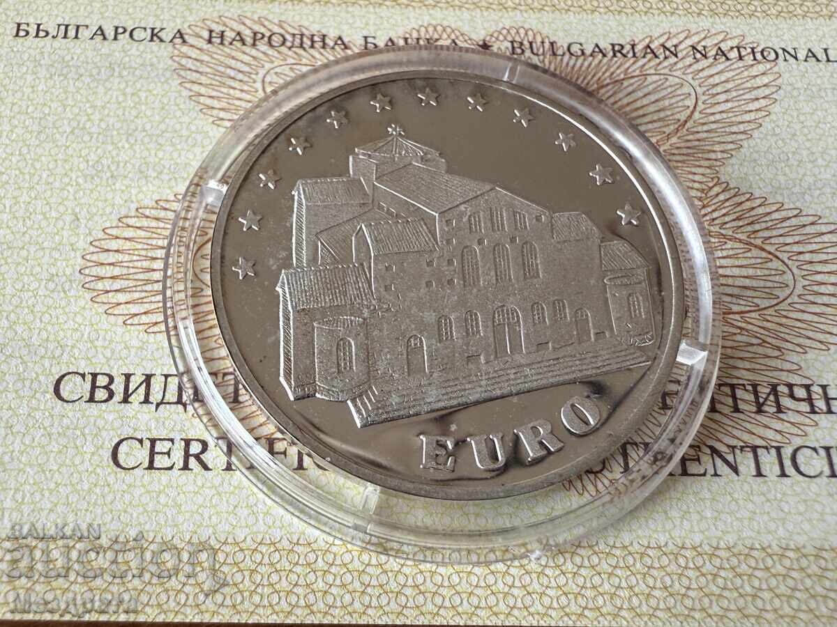 България 5000 лева 1998 асоцииране ЕС + сертификат с цена 0.01 лв. | € 0.01 България 5000 лева 1998 асоцииране ЕС + сертификат с цена 0.01 лв. | € 0.01