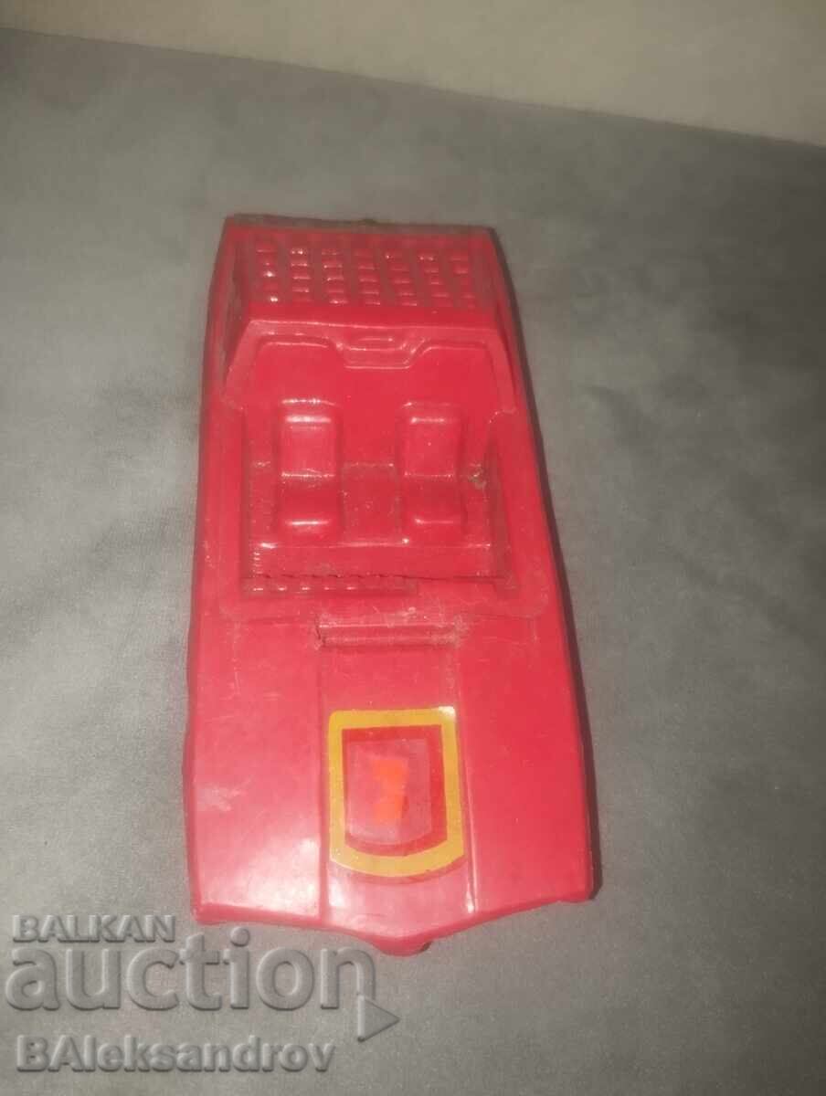 Аукцион Стара бг играчка от соца