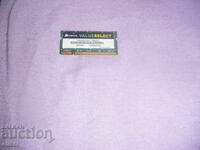 153. RAM for laptop DDR2 800 MHz, PC2-6400, 2GB, CORSAIR