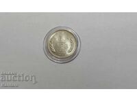 Coin - BULGARIA - 1 Lev - 1962 - UNC