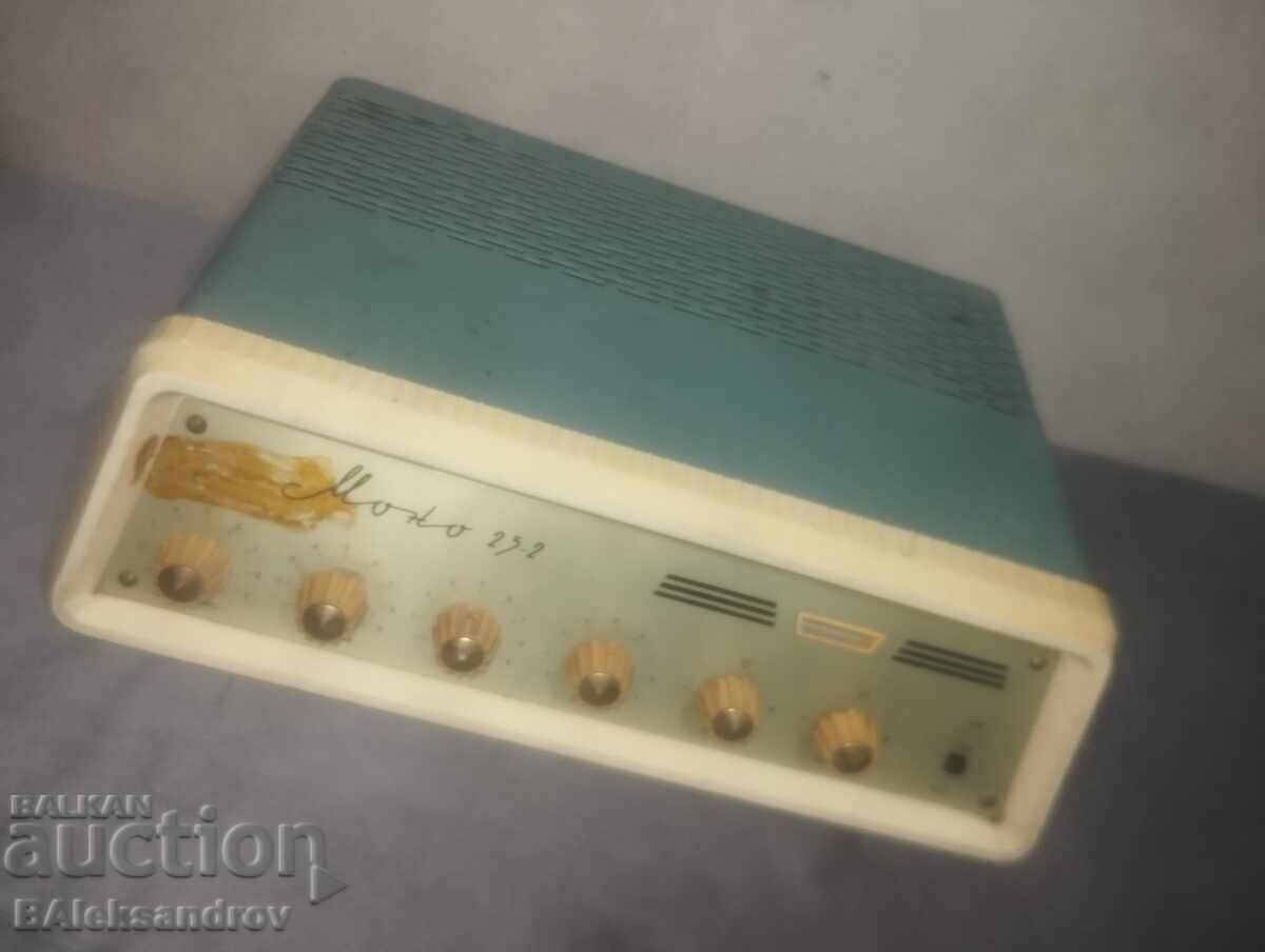 Licitație Amplificator cu lămpi MONO 2 Licitație Amplificator cu lămpi MONO 2