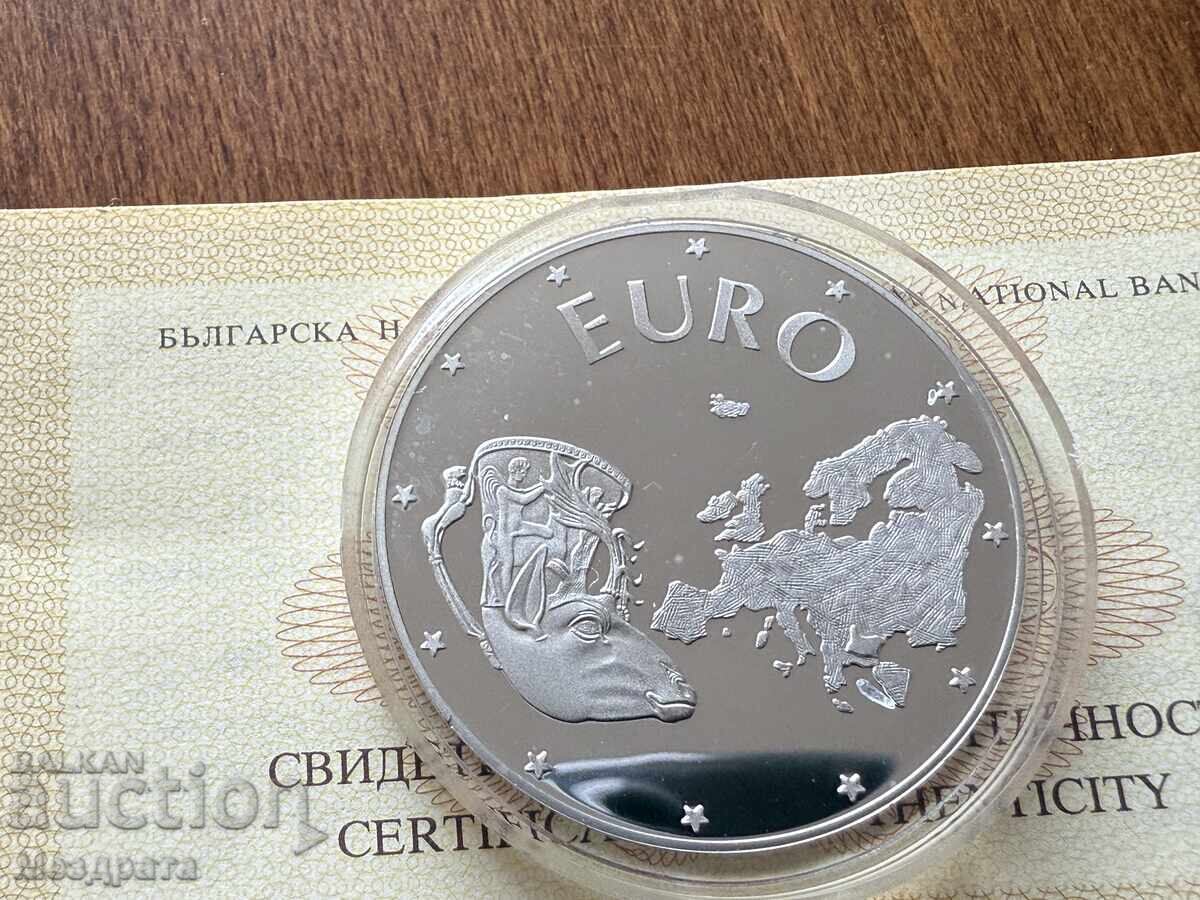 България 10000 лева 1998 асоцииране ЕС Ритон + сертификат с цена 0.01 лв. | € 0.01