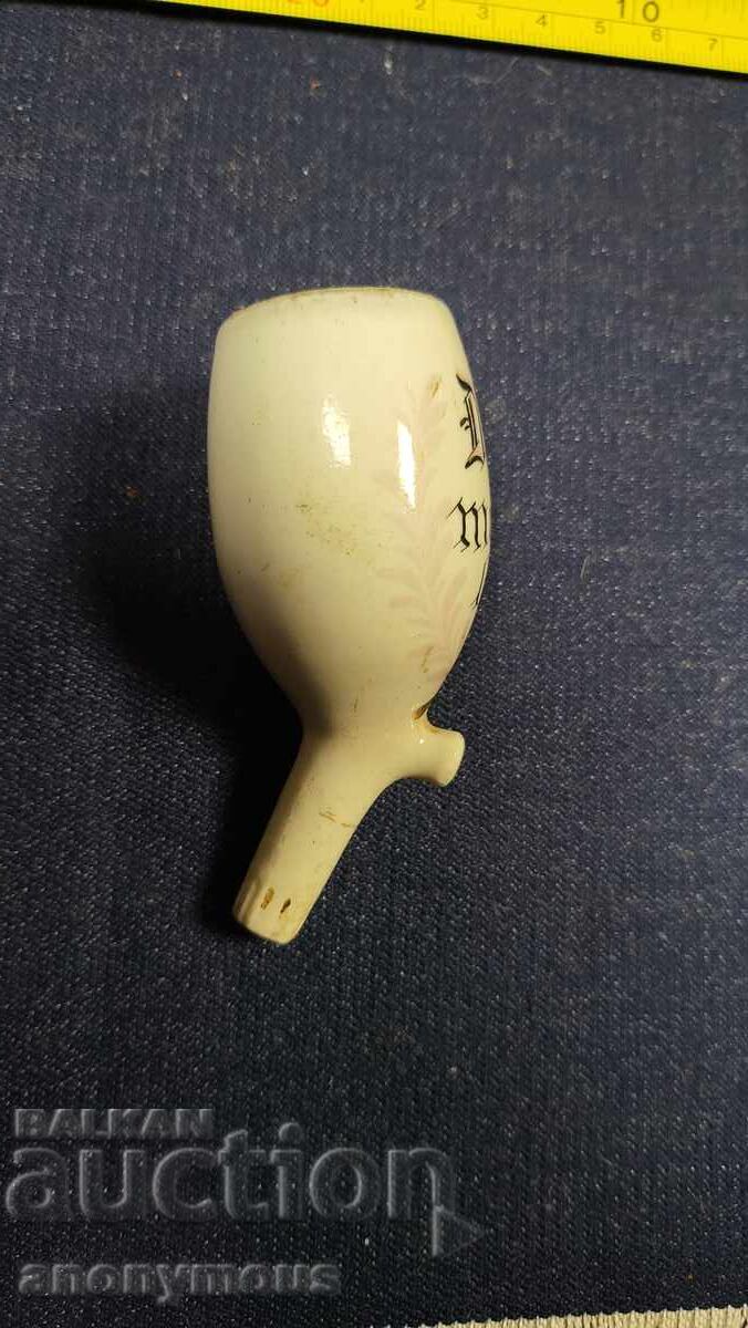 Piesă pentru pipă, pipă ceașcă de porțelan cu preț 0.01 BGN | € 0.01