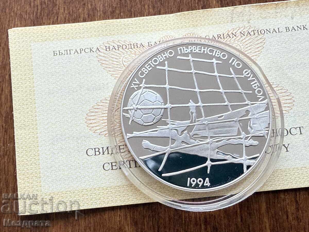 Bulgaria 500 leva 1994 Rețea de fotbal + certificat Bulgaria 500 leva 1994 Rețea de fotbal + certificat