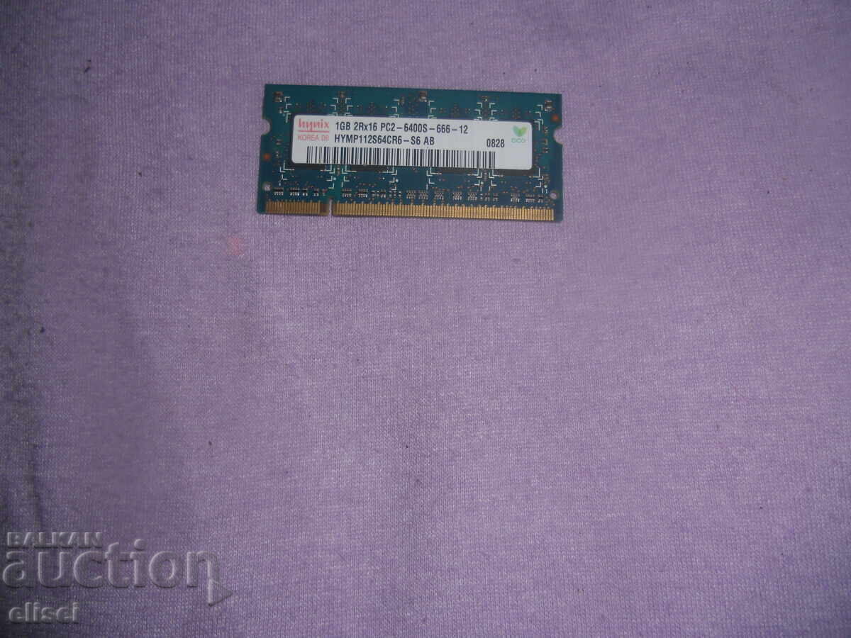 154. RAM for laptop DDR2 800 MHz, PC2-6400, 2GB, hynix 154. RAM for laptop DDR2 800 MHz, PC2-6400, 2GB, hynix