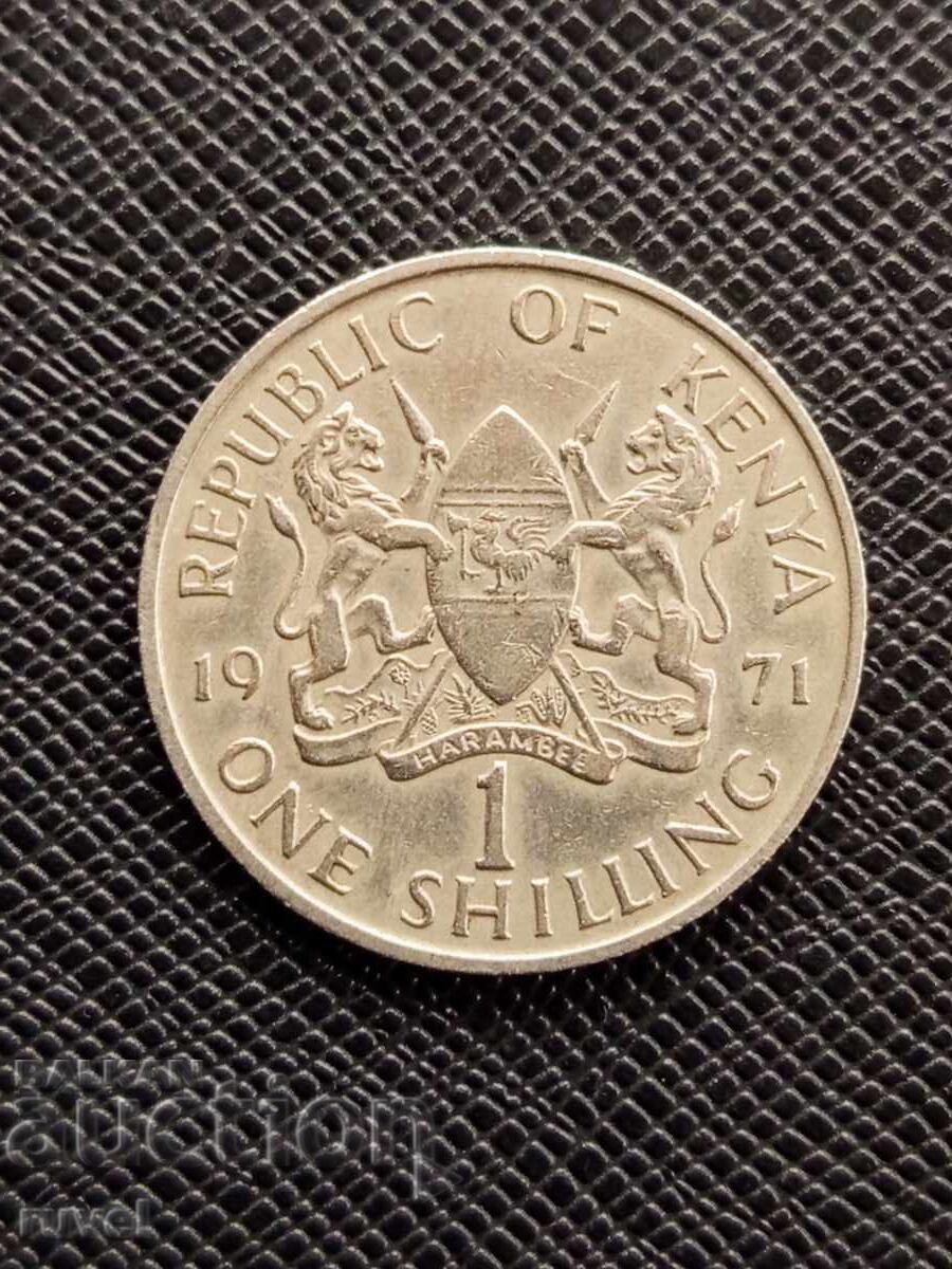 Kenya 1 șiling 1971 Kenya 1 șiling 1971