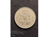 Kenya 1 șiling 1971