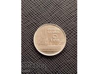 Тайланд 1 бат 1989 г.