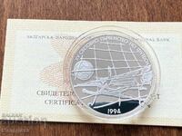 Bulgaria 500 leva 1994 Rețea de fotbal + certificat