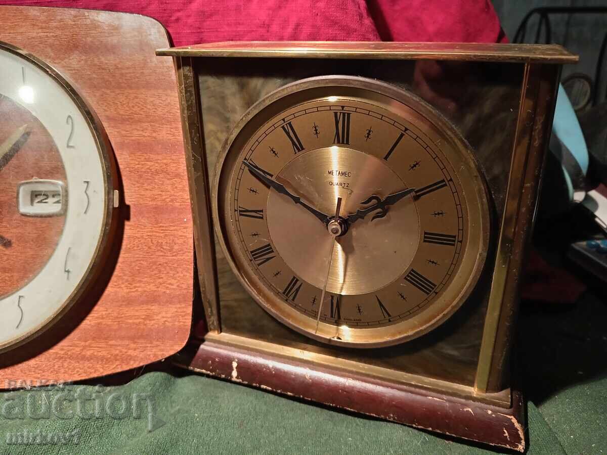 Three watches three watches with price 35.00 BGN | € 17.90 Three watches three watches with price 35.00 BGN | € 17.90