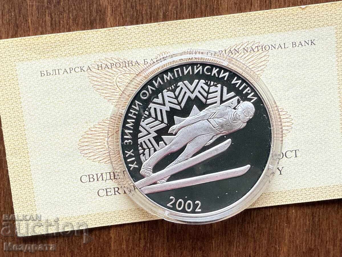 България 10 лева 2001 зимни олимпийски игри + сертификат България 10 лева 2001 зимни олимпийски игри + сертификат