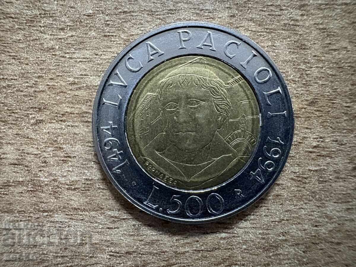Italia - 500 lire (1994) - 500 g. de la publicare
