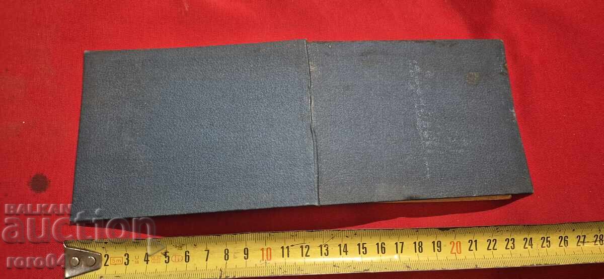 Driving License Driving License