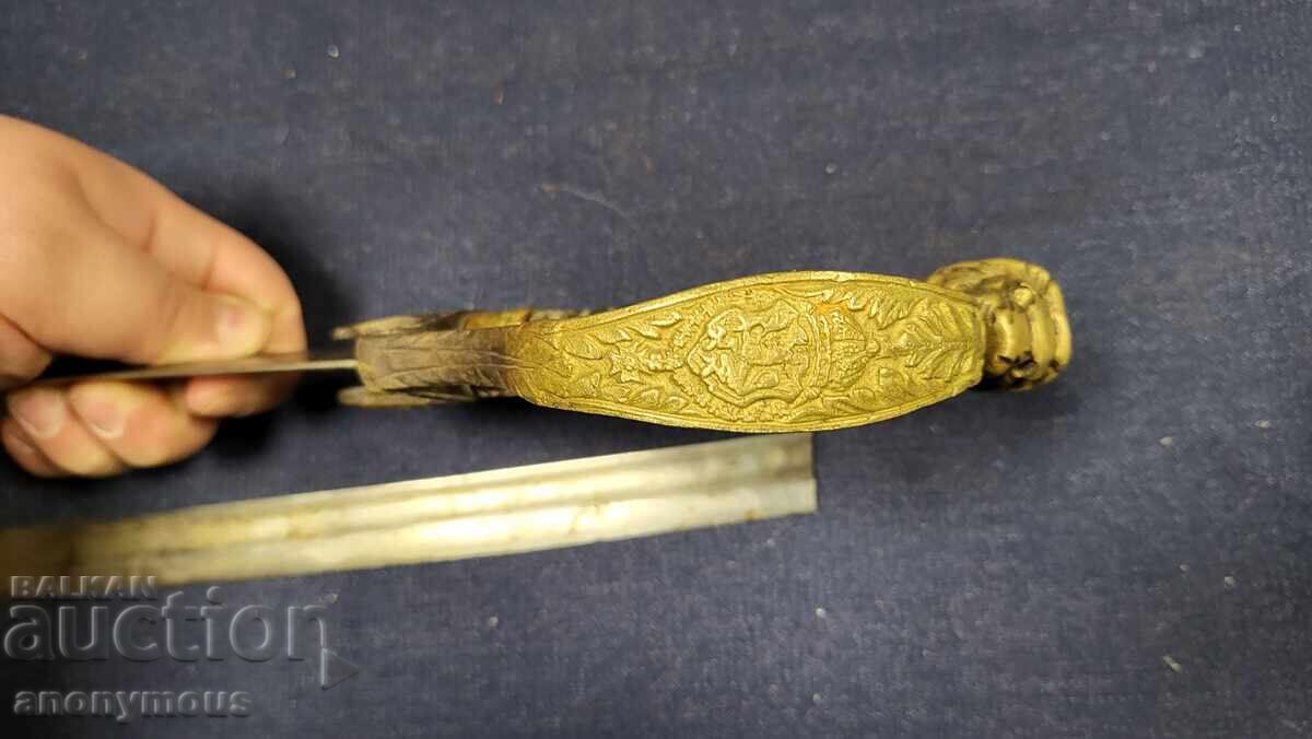 Licitație Sabie de ofițer bulgară Borisova DKV Licitație Sabie de ofițer bulgară Borisova DKV