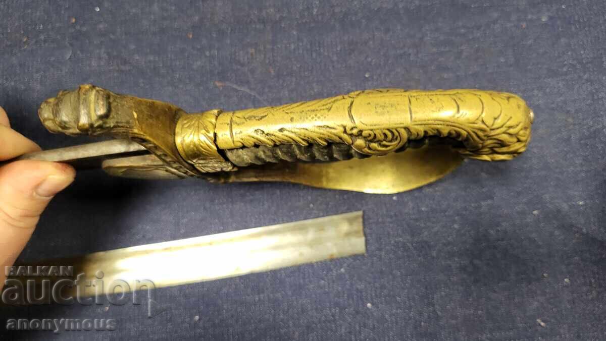 Livrarea Sabie de ofițer bulgară Borisova DKV Livrarea Sabie de ofițer bulgară Borisova DKV