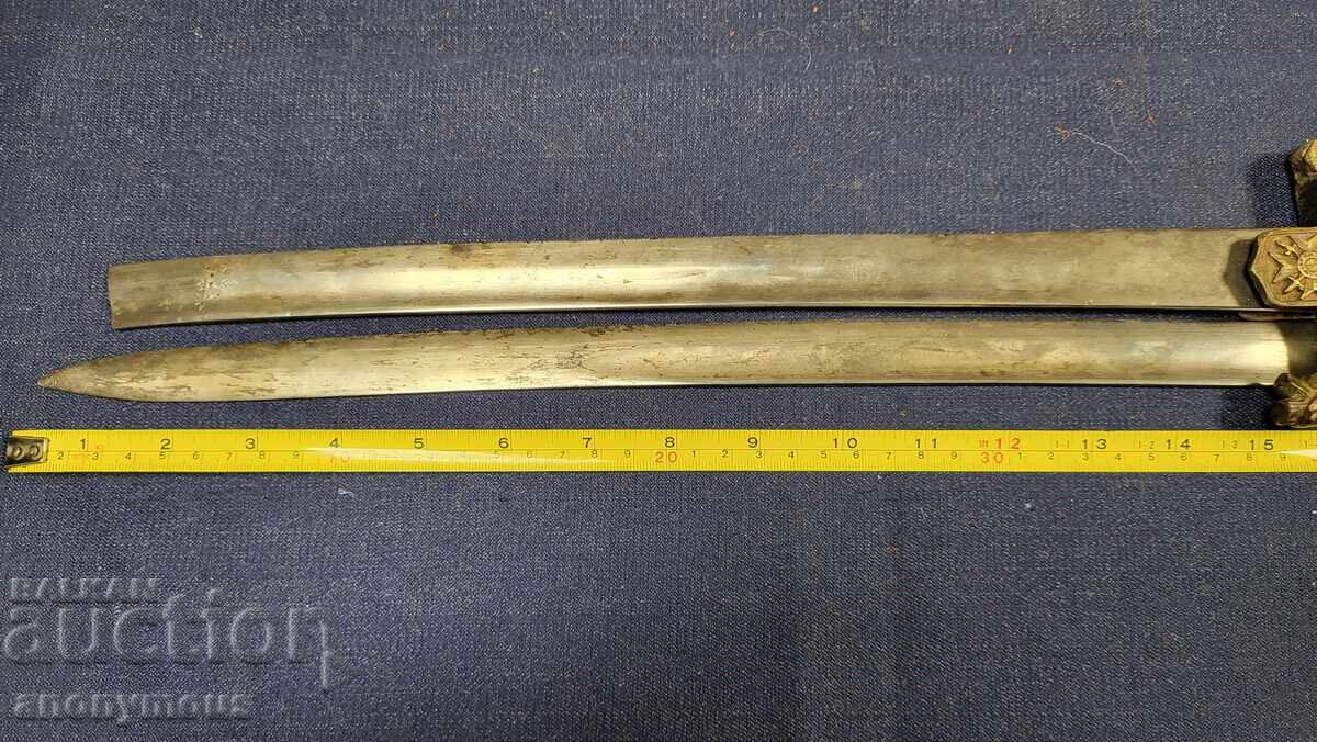 Sabie de ofițer bulgară Borisova DKV - 6 Sabie de ofițer bulgară Borisova DKV - 6