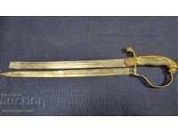 Bulgarian Officer's Borisov Saber DKV