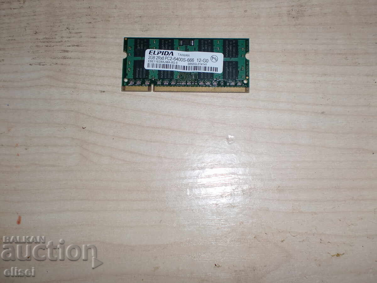 122. RAM for laptop DDR2 800 MHz, PC2-6400, 2GB, ELPIDA. NEW