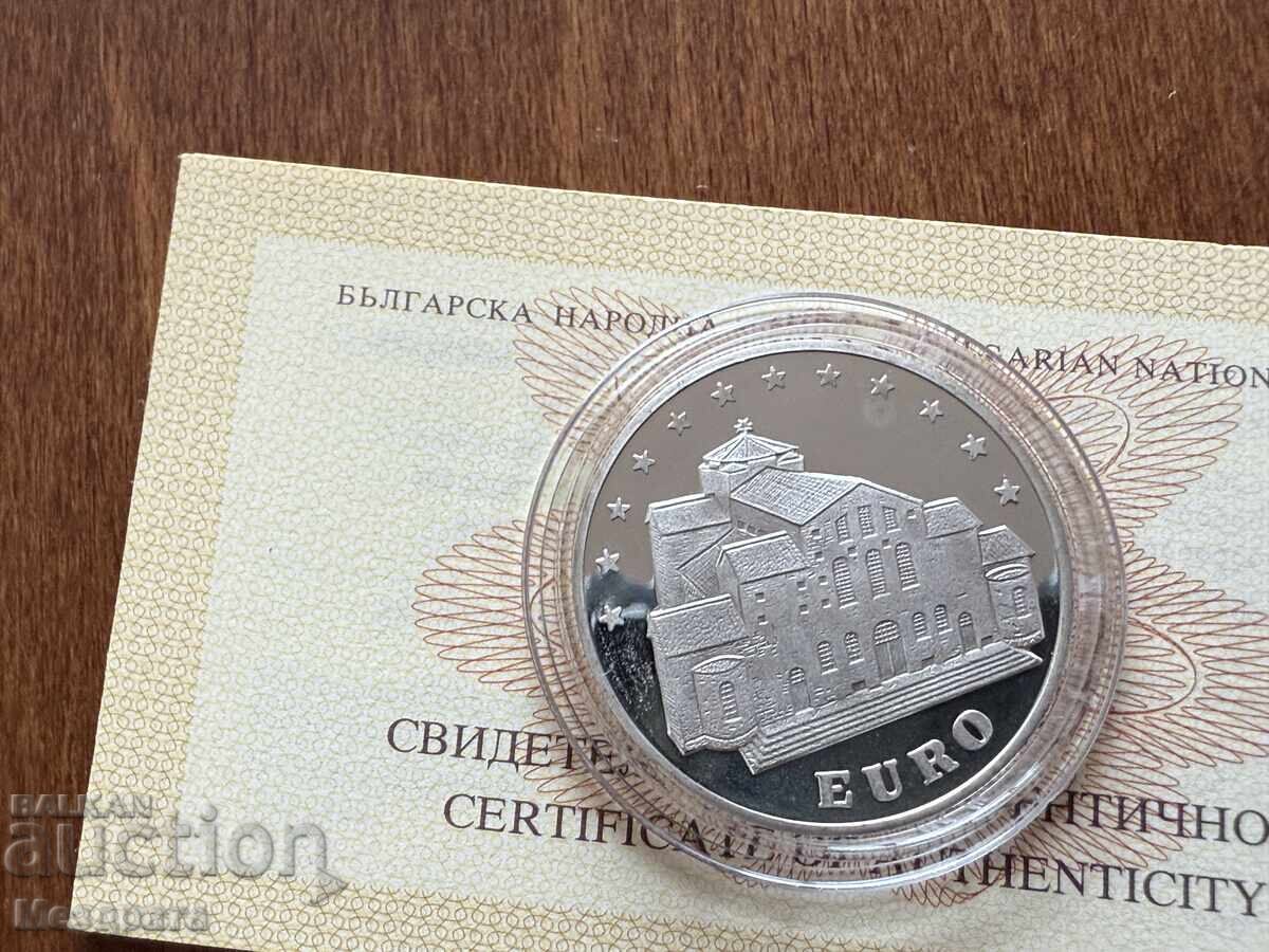 Bulgaria 5000 Leva 1998 EU Association + Certificate Bulgaria 5000 Leva 1998 EU Association + Certificate