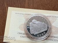 Bulgaria 5000 Leva 1998 EU Association + Certificate