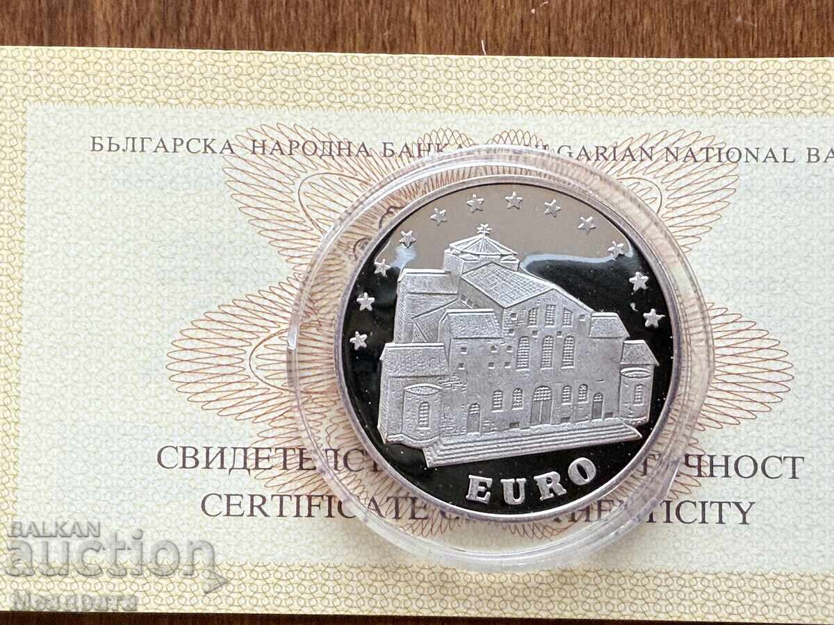 Bulgaria 5000 Leva 1998 EU Association + Certificate with price 0.01 BGN | € 0.01 Bulgaria 5000 Leva 1998 EU Association + Certificate with price 0.01 BGN | € 0.01