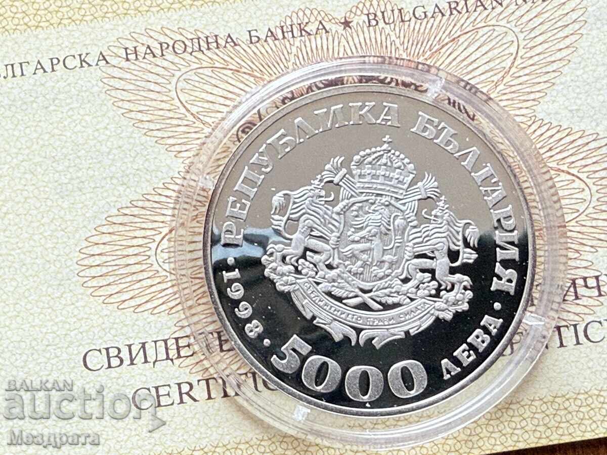Bulgaria 5000 Leva 1998 EU Association + Certificate Bulgaria 5000 Leva 1998 EU Association + Certificate