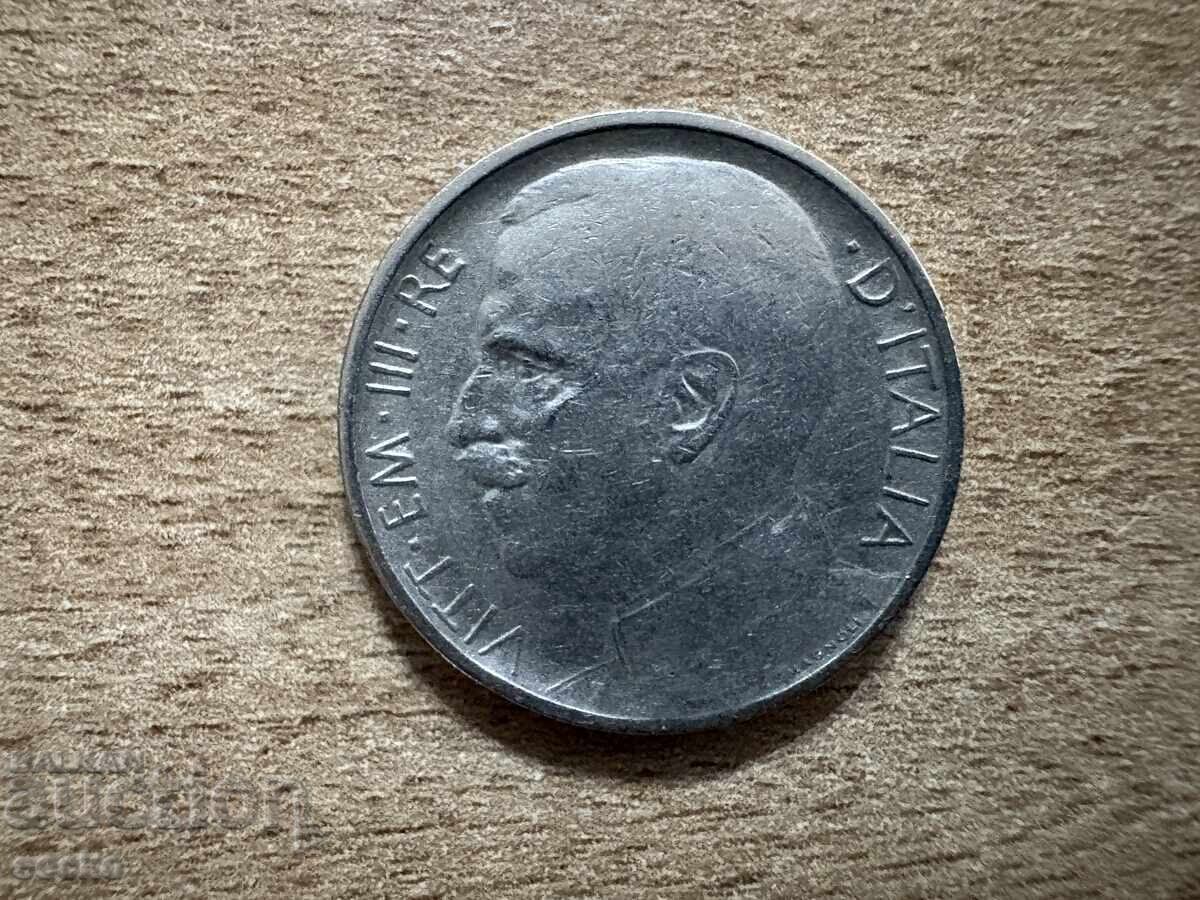 Ιταλία - 50 λεπτά (1920) - οδοντωτή περιφέρεια με τιμή € 1.94 | 3.79 BGN Ιταλία - 50 λεπτά (1920) - οδοντωτή περιφέρεια με τιμή € 1.94 | 3.79 BGN