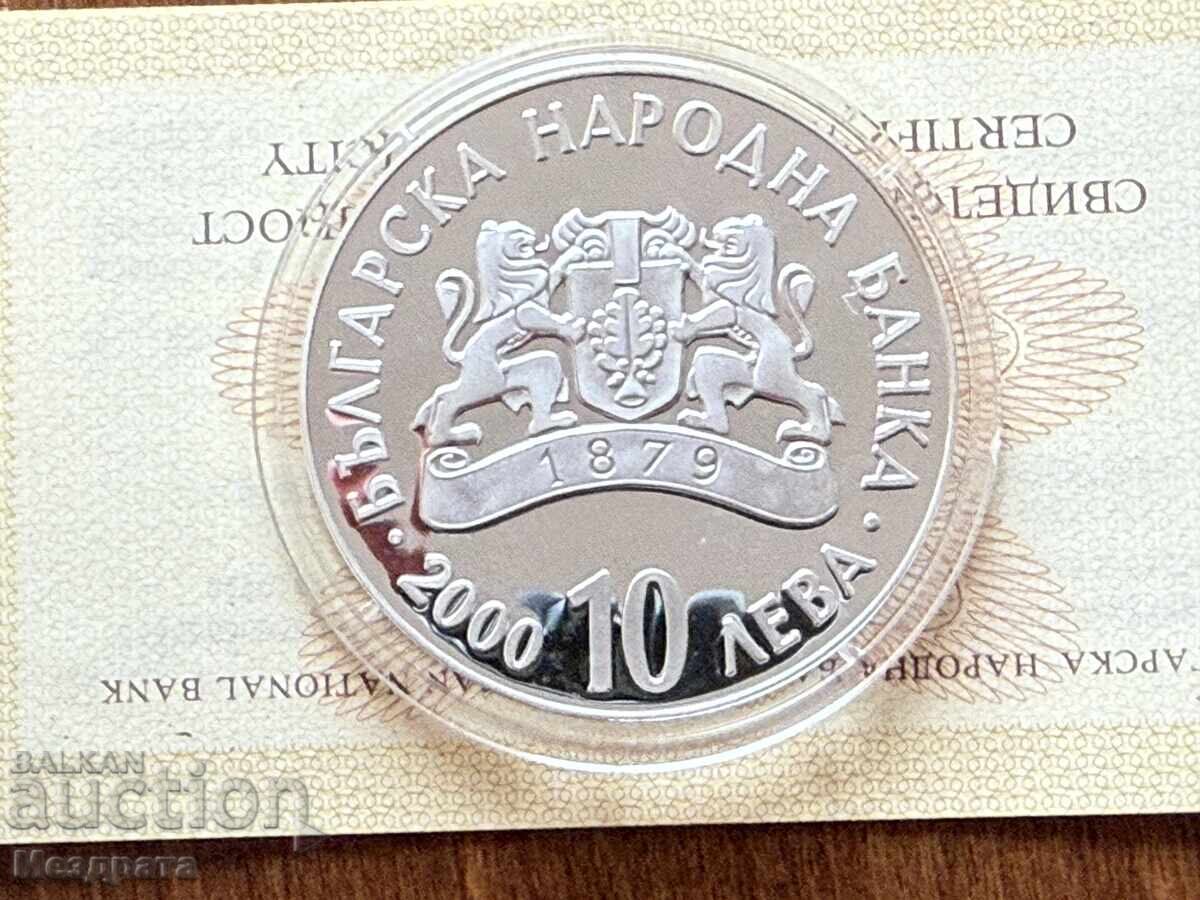 Bulgaria 10 Leva 2000 Todor Svetoslav Terter + Certificate with price 70.88 BGN | € 36.24 Bulgaria 10 Leva 2000 Todor Svetoslav Terter + Certificate with price 70.88 BGN | € 36.24