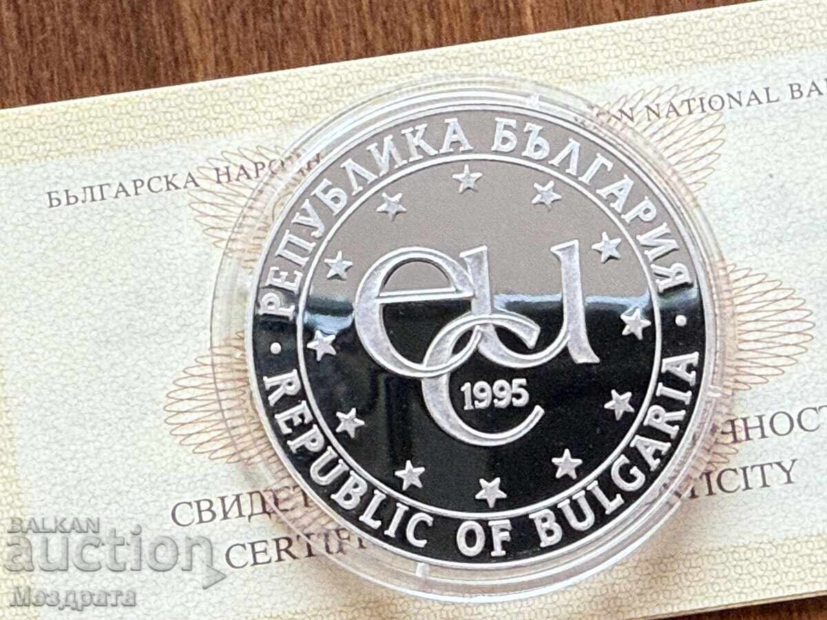 Bulgaria 1000 Leva 1995 Rozhen Observatory + Certificate with price 5.50 BGN | € 2.81 Bulgaria 1000 Leva 1995 Rozhen Observatory + Certificate with price 5.50 BGN | € 2.81