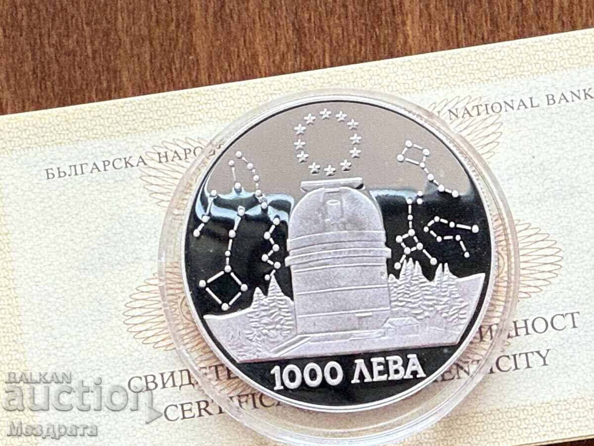 Bulgaria 1000 Leva 1995 Rozhen Observatory + Certificate Bulgaria 1000 Leva 1995 Rozhen Observatory + Certificate