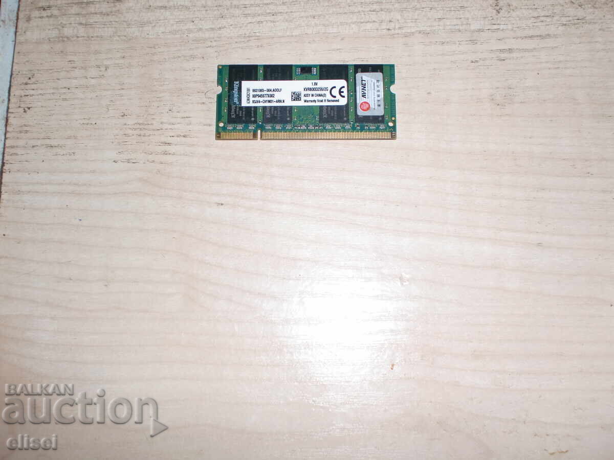 111.Ram for laptop DDR2 800MHz,PC2-6400,2Gb,Kingston NEW