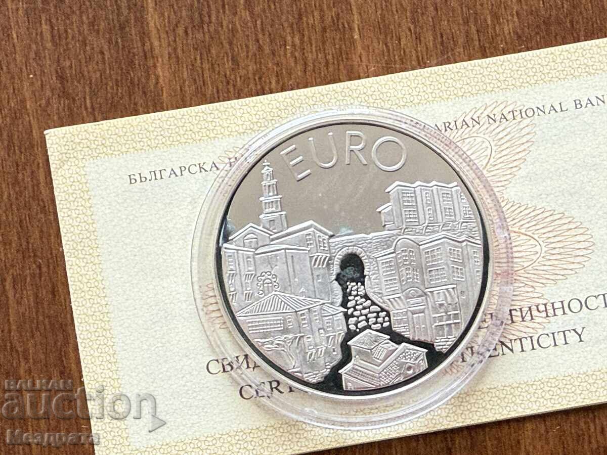 Bulgaria 10 Leva 1999 Plovdiv House + Certificate Bulgaria 10 Leva 1999 Plovdiv House + Certificate