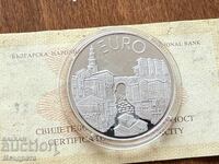 Bulgaria 10 Leva 1999 Plovdiv House + Certificate