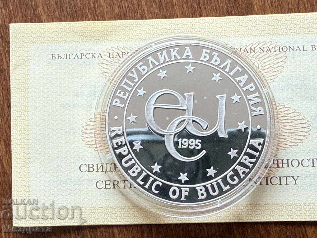 Bulgaria 1000 Leva 1995 Rozhen Observatory + Certificate with price 66.00 BGN | € 33.75