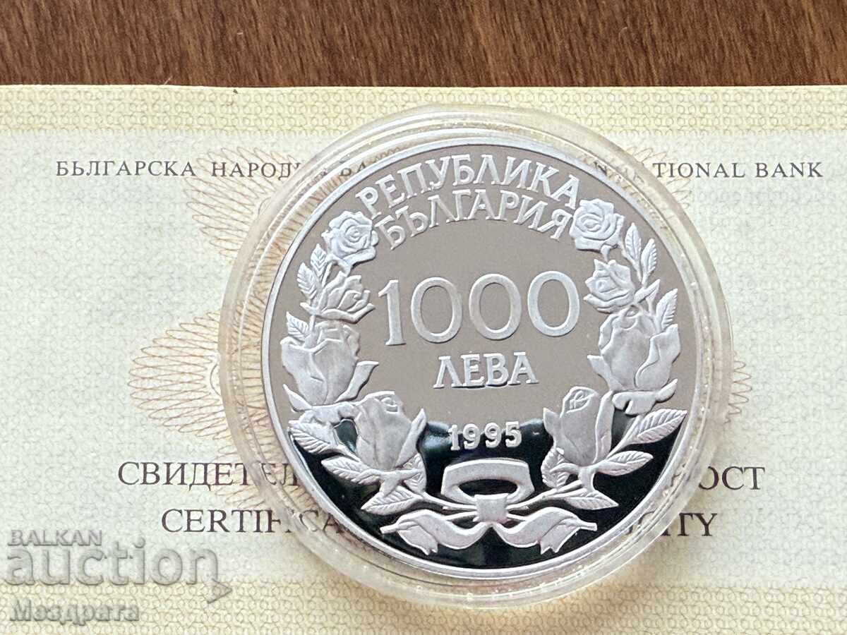 Bulgaria 1000 Leva 1995 Equestrian + Certificate with price 23.00 BGN | € 11.76 Bulgaria 1000 Leva 1995 Equestrian + Certificate with price 23.00 BGN | € 11.76
