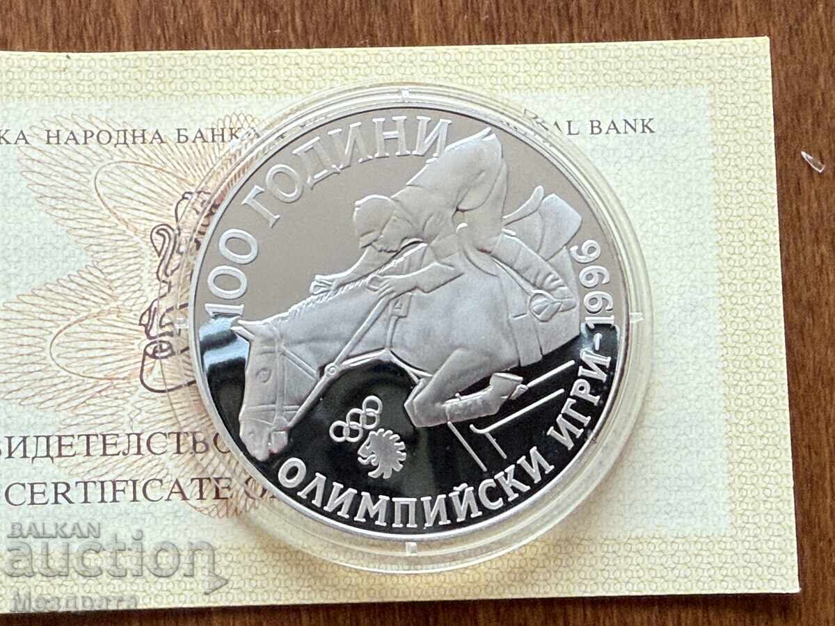 Bulgaria 1000 Leva 1995 Equestrian + Certificate Bulgaria 1000 Leva 1995 Equestrian + Certificate