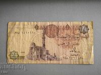Banknote - Egypt - 1 pound | 1992