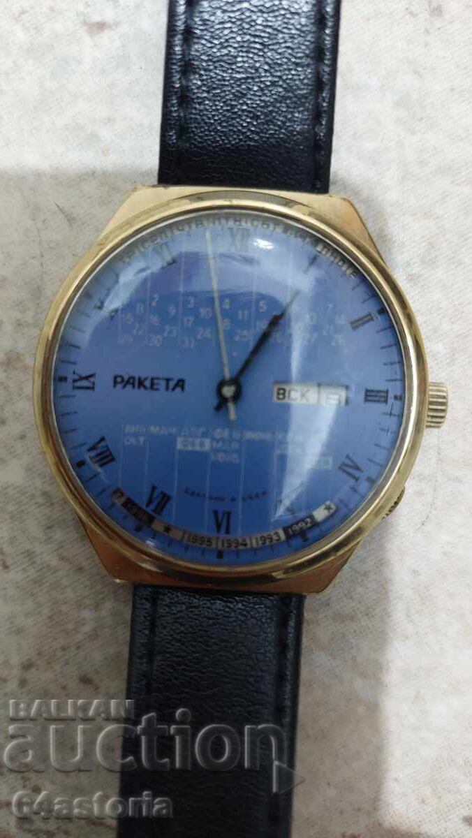 Ceas Slava, sovietic, URSS, placat cu aur, Raketa cu preț 180.00 BGN | € 92.03 Ceas Slava, sovietic, URSS, placat cu aur, Raketa cu preț 180.00 BGN | € 92.03