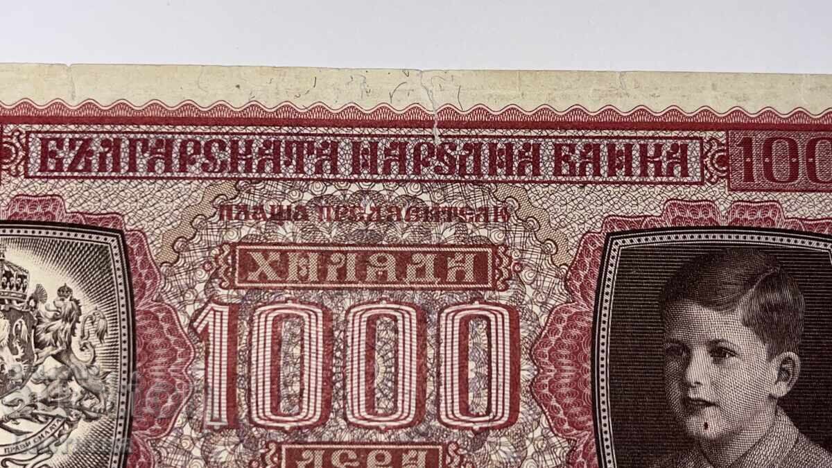 Auction 1000 Leva 1943 Year Without Serial Number Auction 1000 Leva 1943 Year Without Serial Number