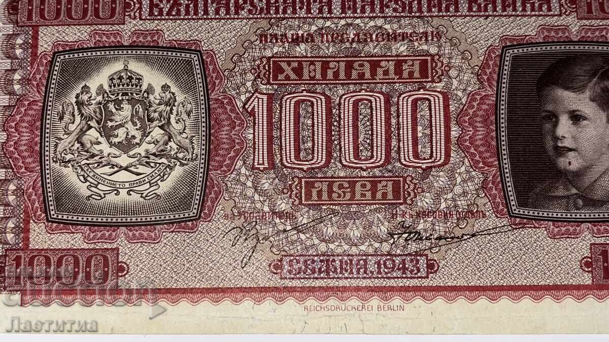 Delivery of 1000 Leva 1943 Year Without Serial Number Delivery of 1000 Leva 1943 Year Without Serial Number