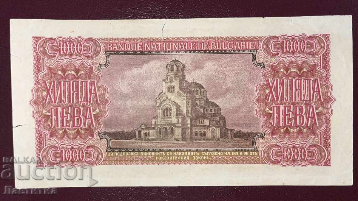 1000 Leva 1943 Year Without Serial Number - 5 1000 Leva 1943 Year Without Serial Number - 5